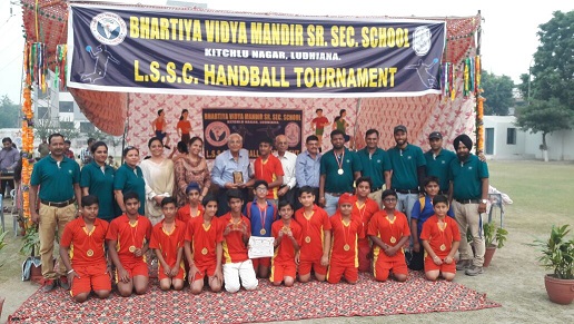 LSSC handball championship concluded today